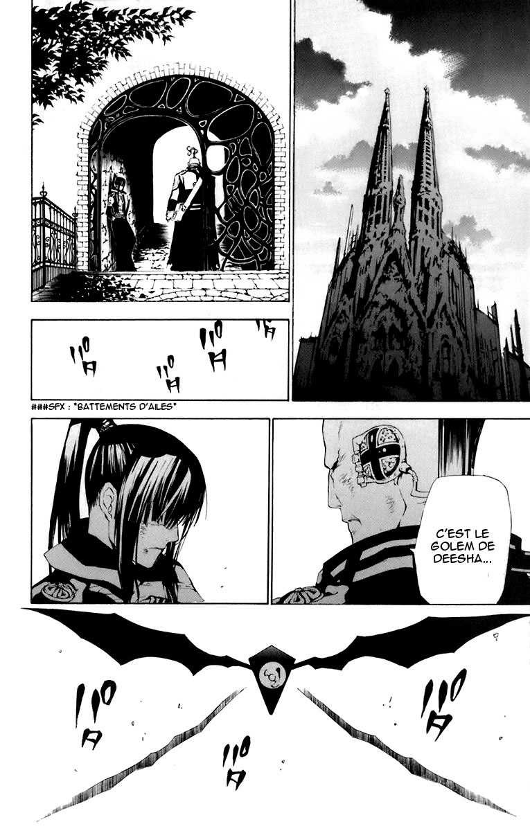 Read D Gray Man FR Manga Online