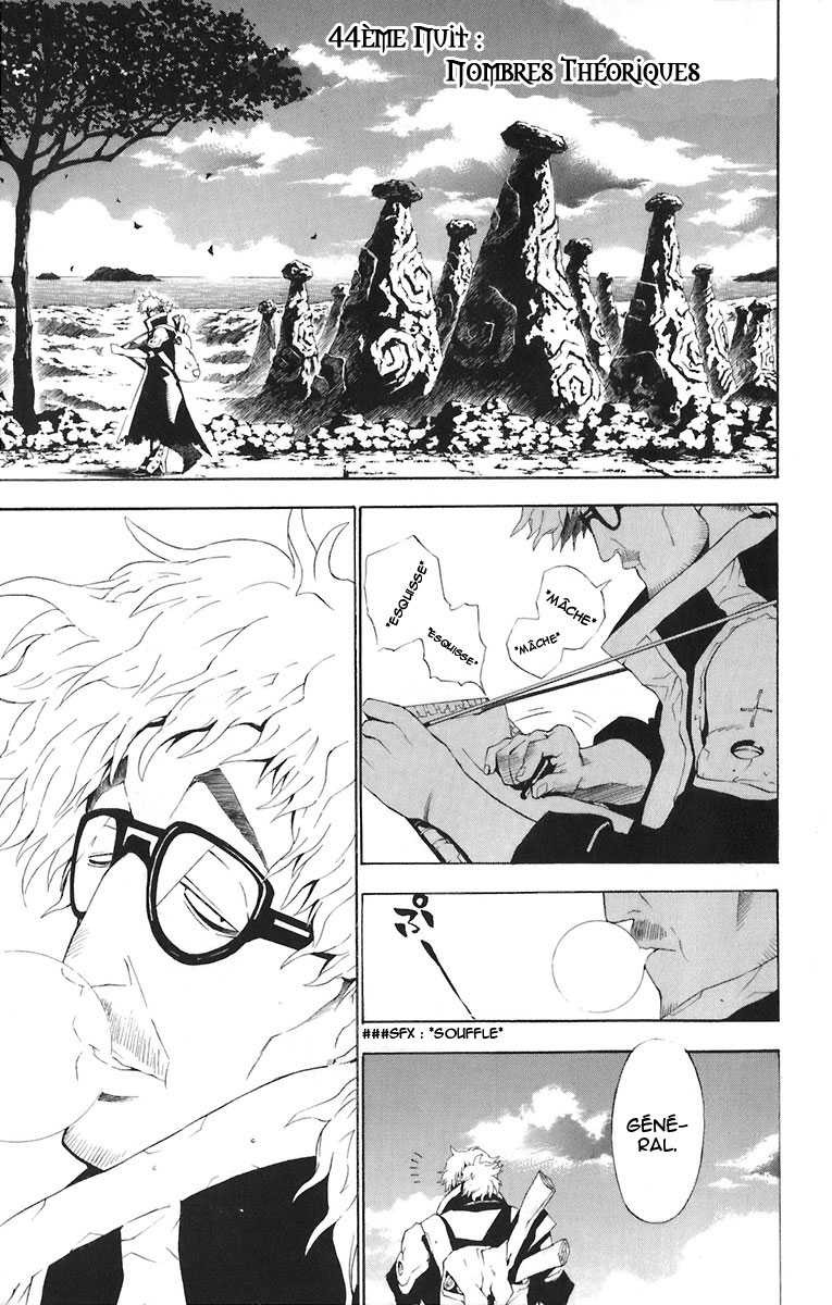 Read D Gray Man FR Manga Online