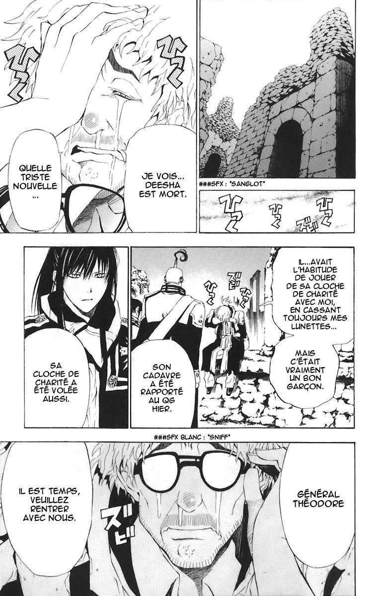 Read D Gray Man FR Manga Online