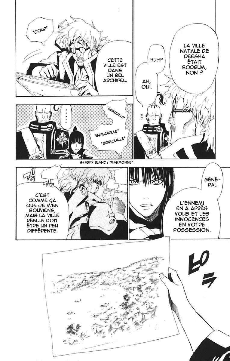 Read D Gray Man FR Manga Online