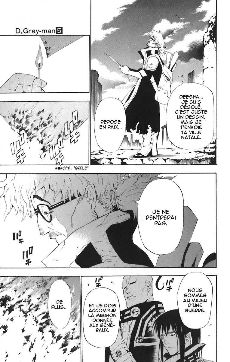 Read D Gray Man FR Manga Online