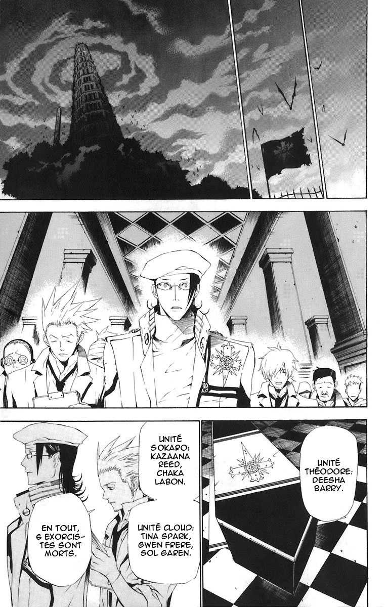 Read D Gray Man FR Manga Online
