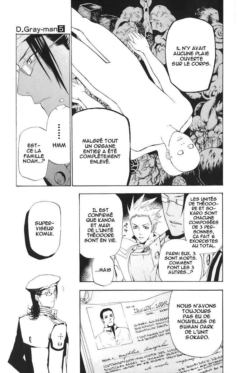 Read D Gray Man FR Manga Online