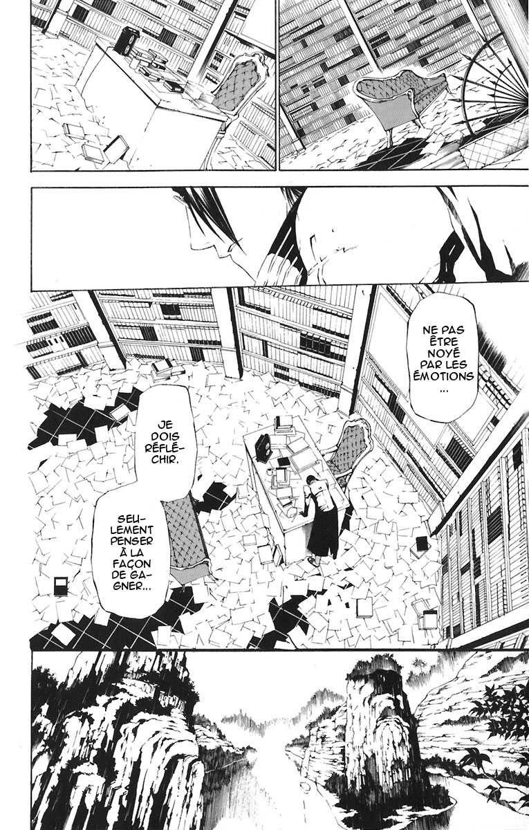 Read D Gray Man FR Manga Online