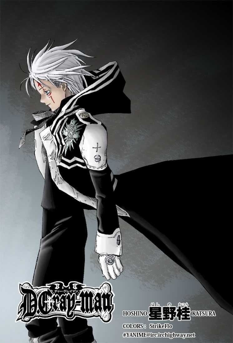 Read D Gray Man FR Manga Online