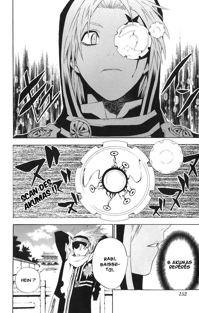 Read D Gray Man FR Manga Online