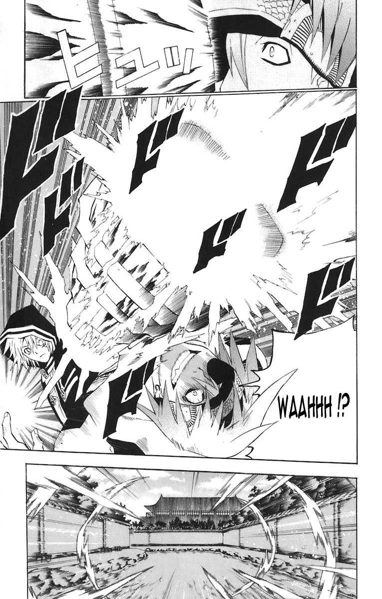 Read D Gray Man FR Manga Online