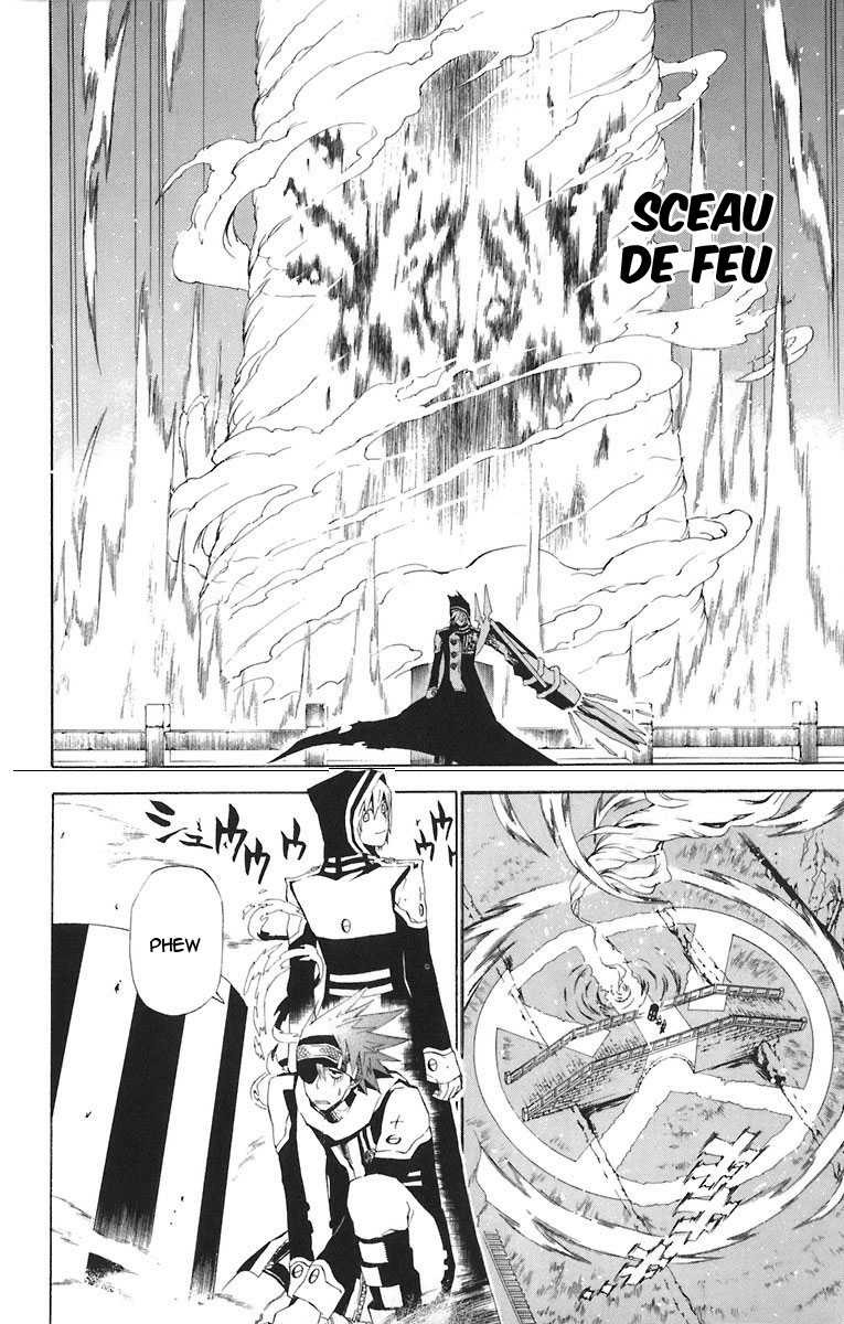 Read D Gray Man FR Manga Online