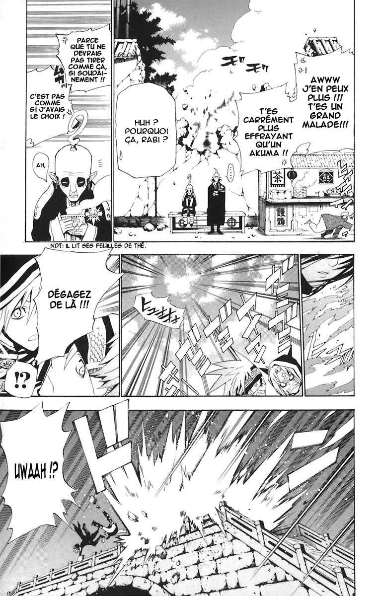 Read D Gray Man FR Manga Online