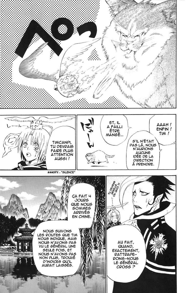 Read D Gray Man FR Manga Online