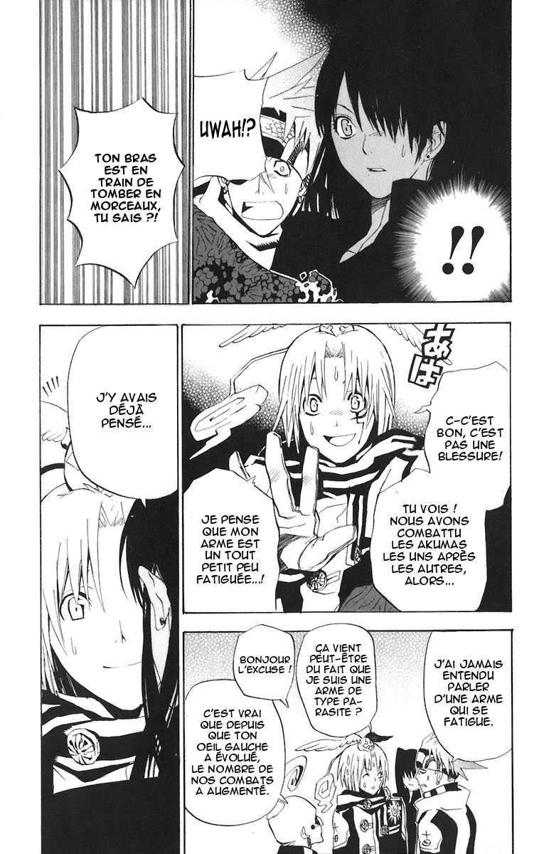 Read D Gray Man FR Manga Online