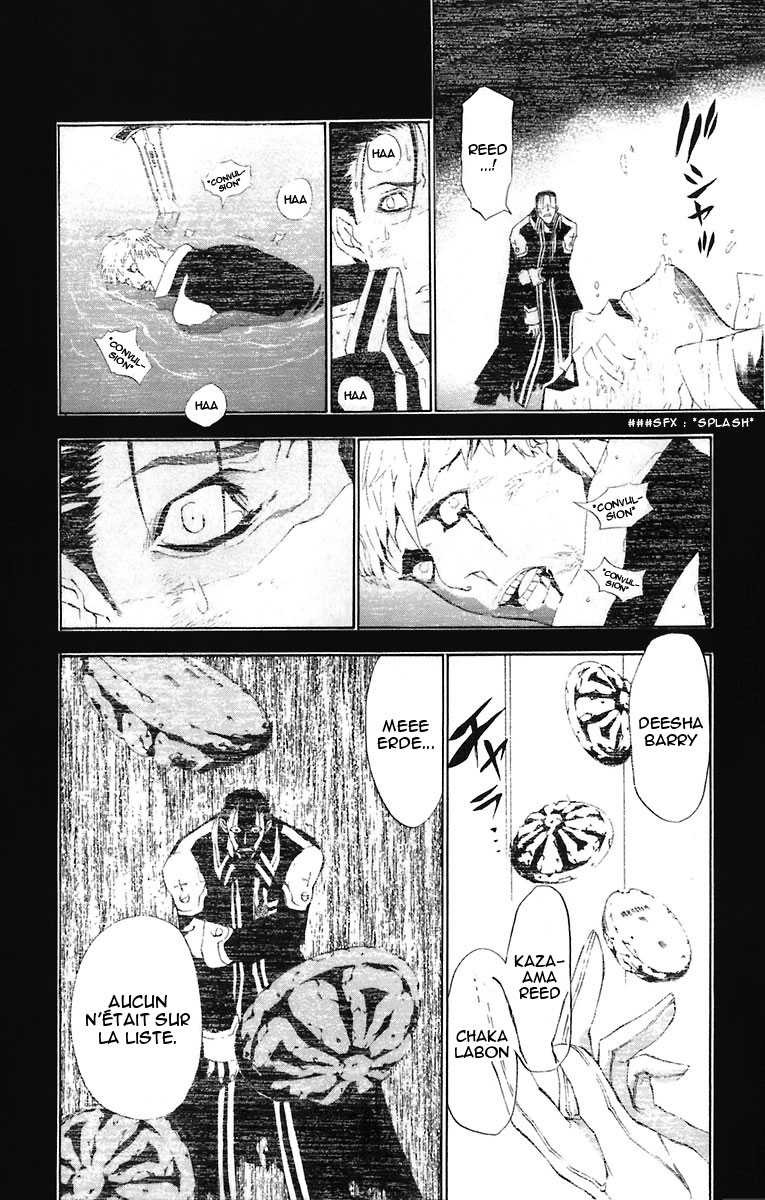 Read D Gray Man FR Manga Online