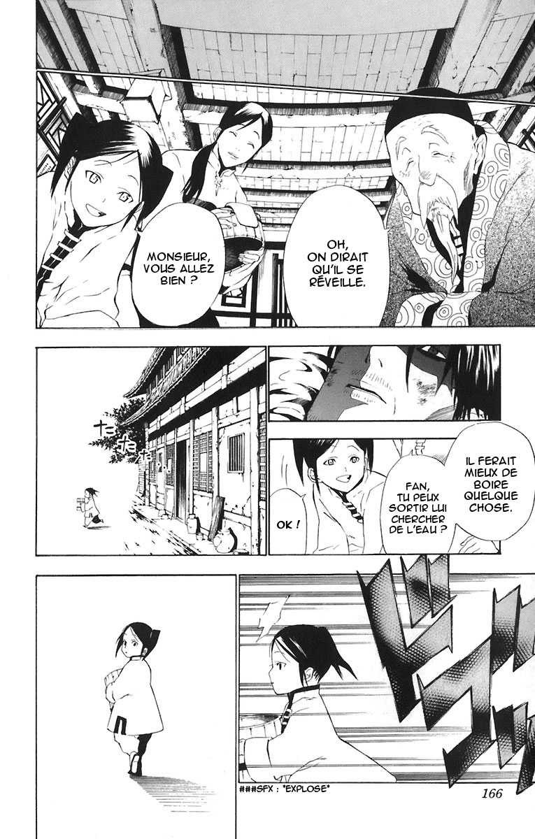 Read D Gray Man FR Manga Online