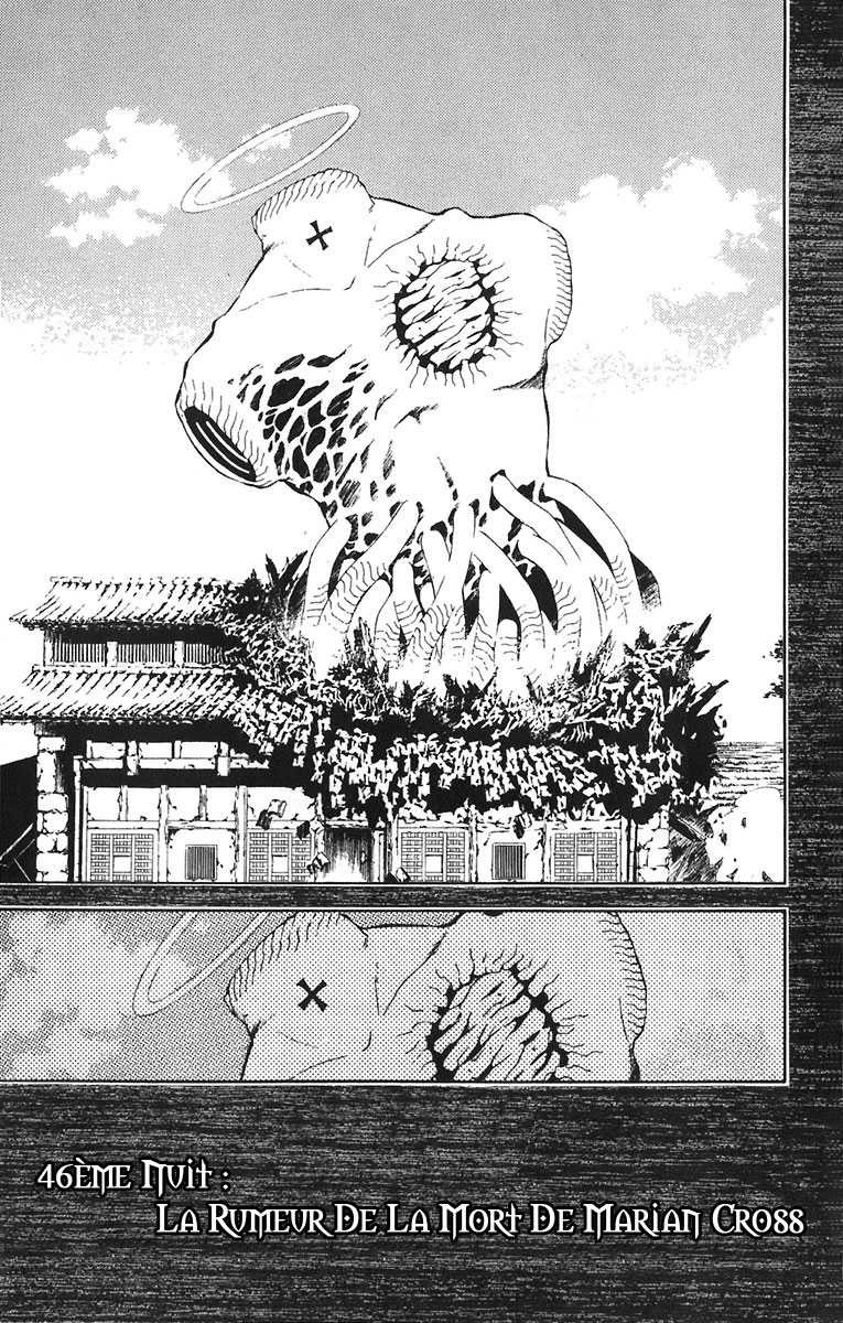 Read D Gray Man FR Manga Online