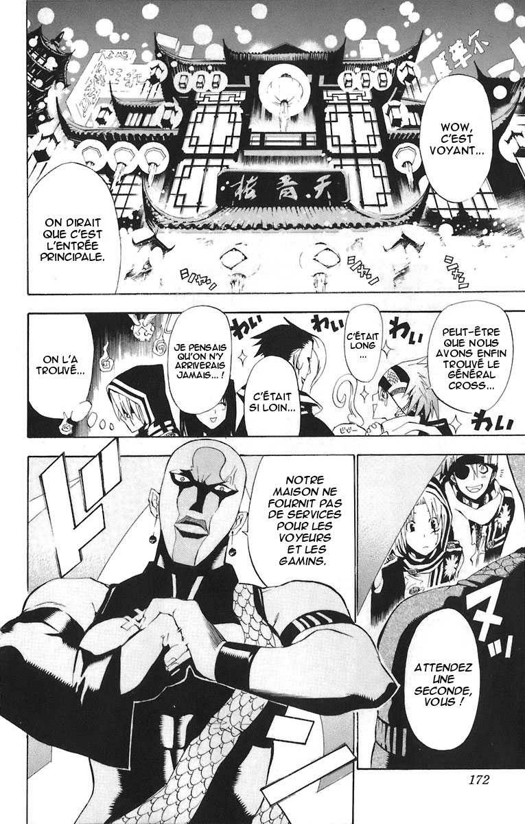 Read D Gray Man FR Manga Online