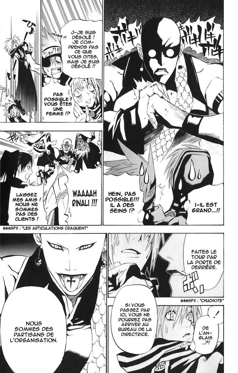 Read D Gray Man FR Manga Online