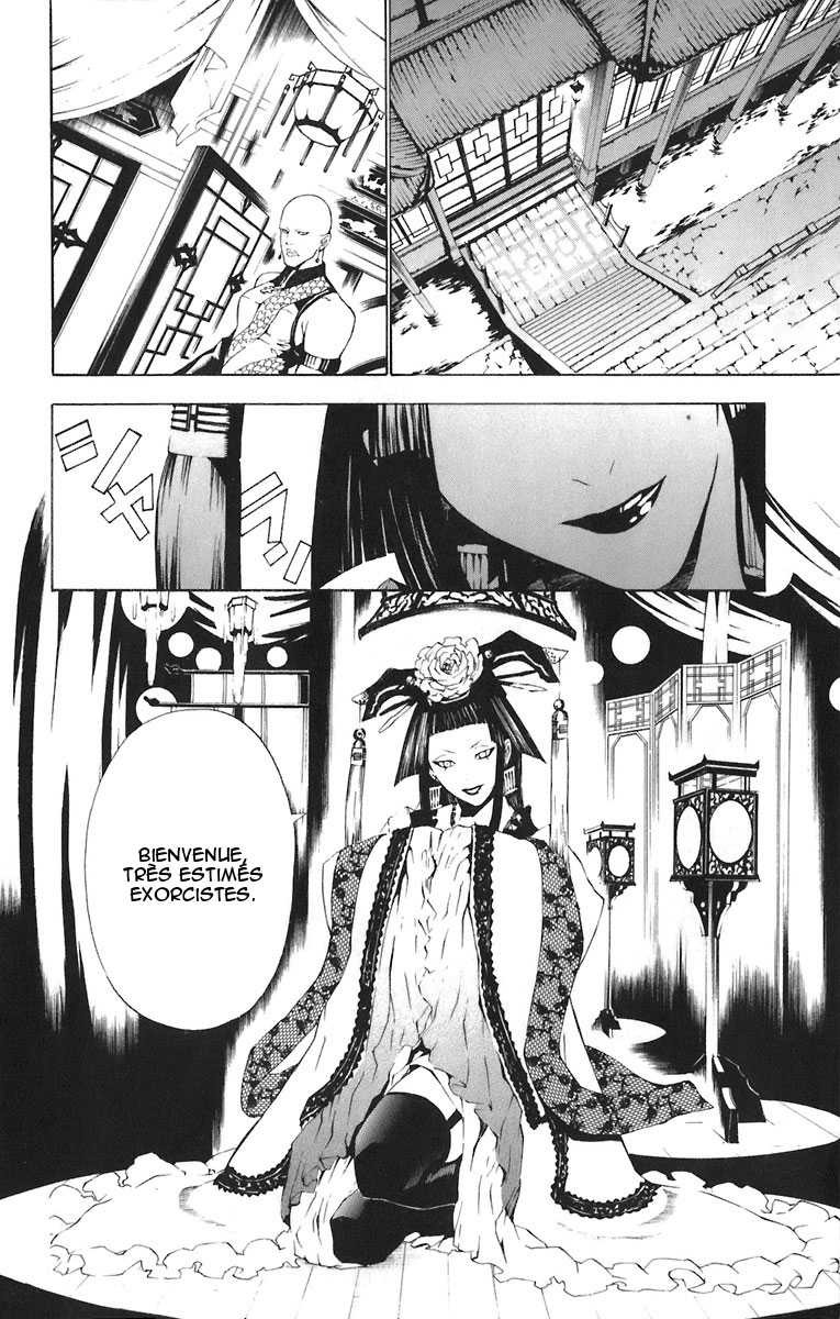 Read D Gray Man FR Manga Online
