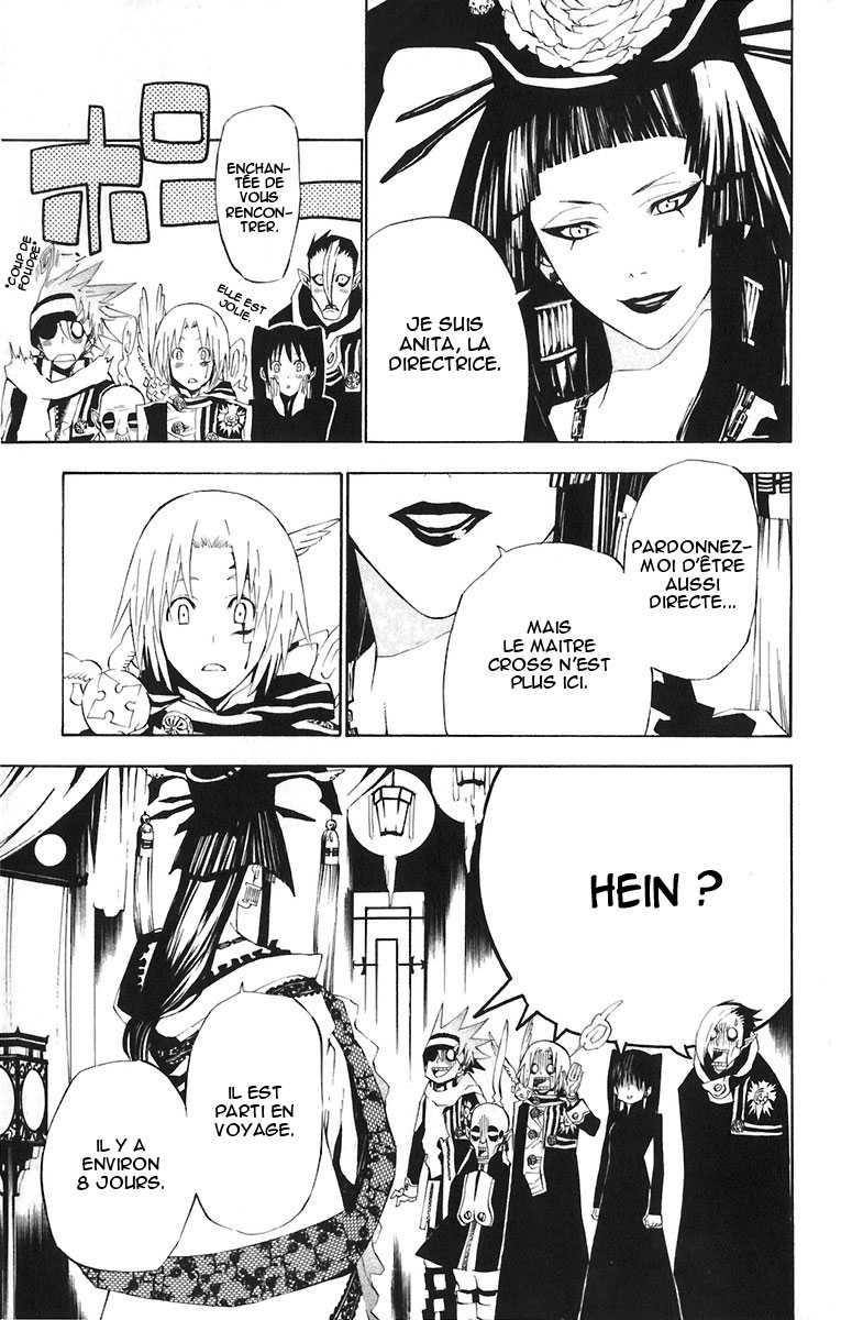Read D Gray Man FR Manga Online
