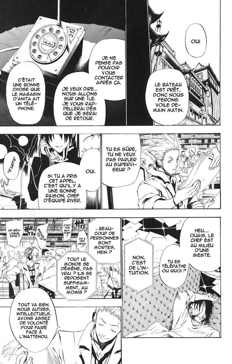 Read D Gray Man FR Manga Online