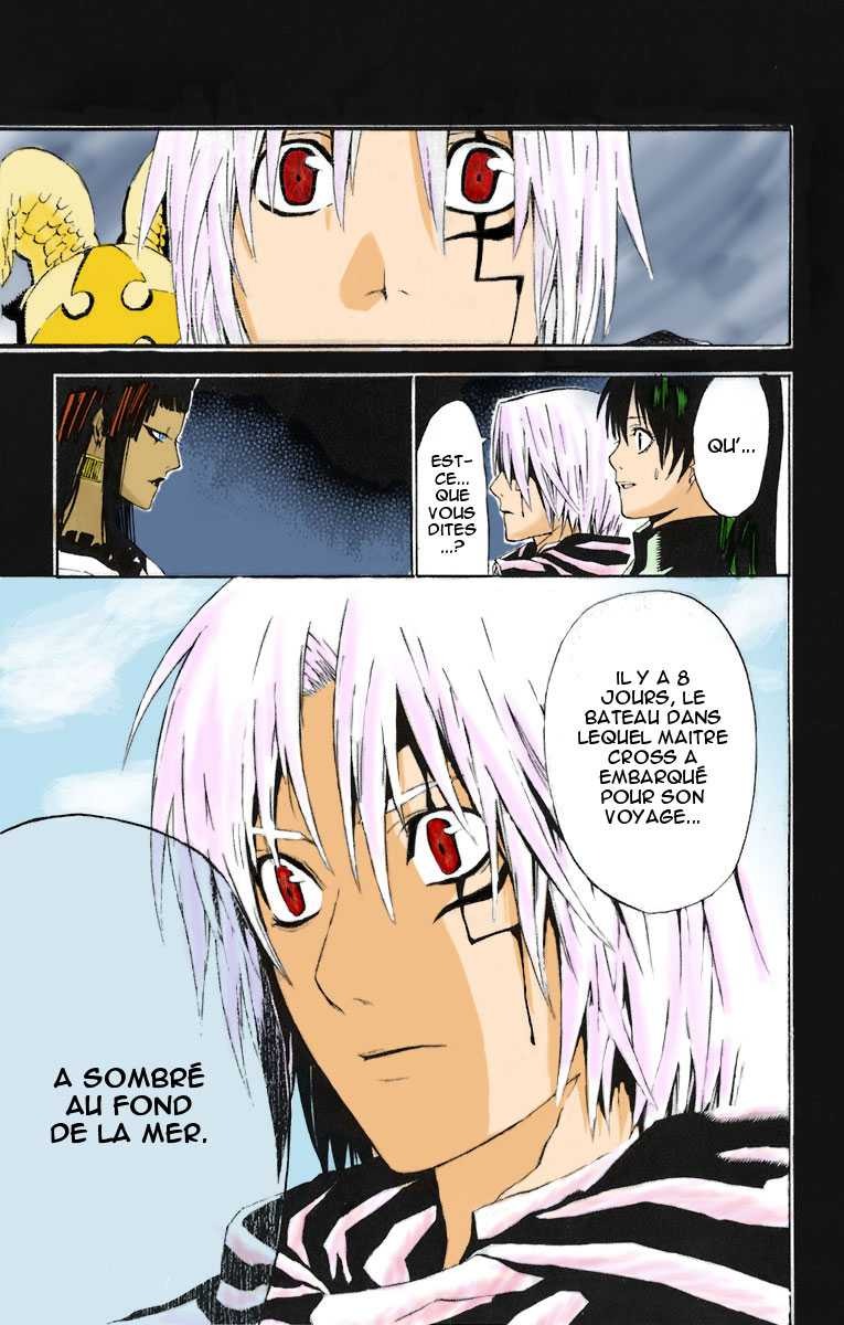 Read D Gray Man FR Manga Online