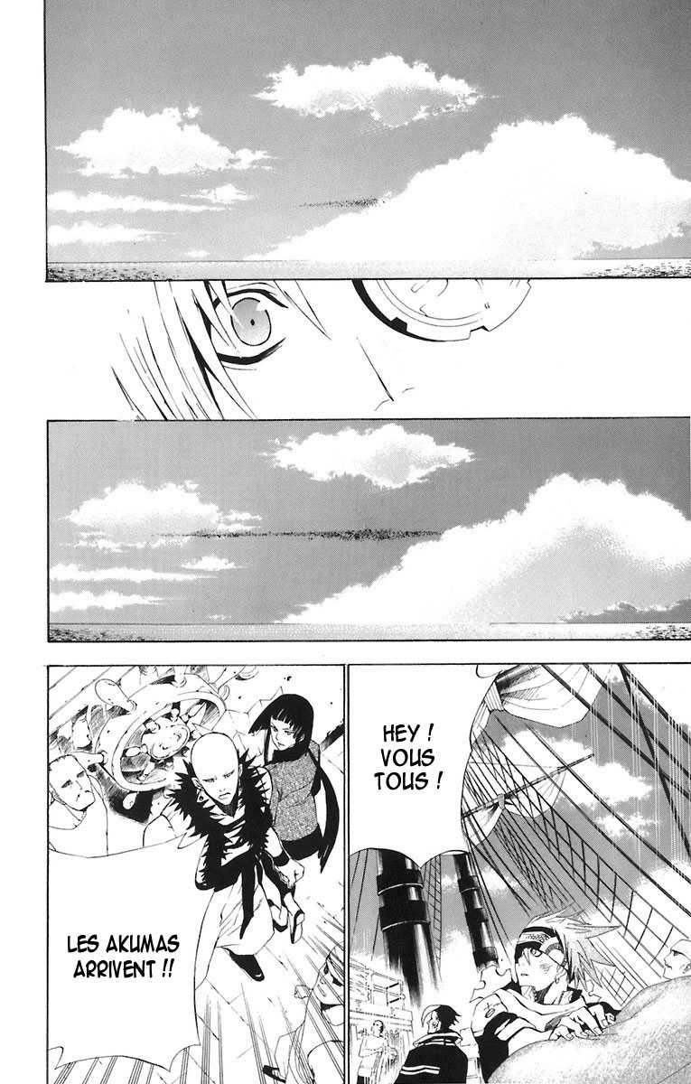 Read D Gray Man FR Manga Online