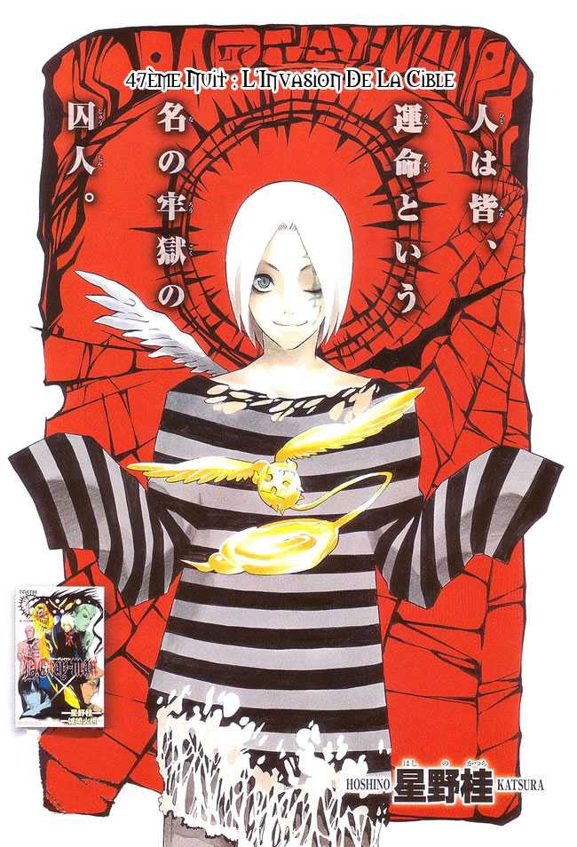 Read D Gray Man FR Manga Online
