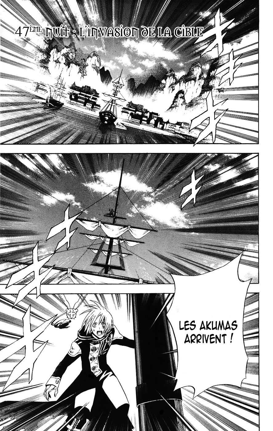 Read D Gray Man FR Manga Online