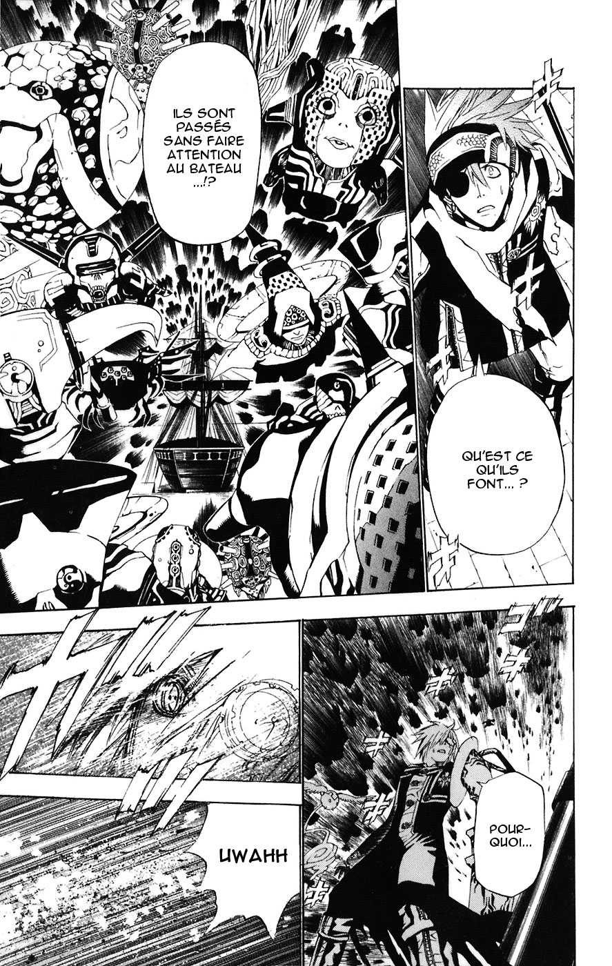 Read D Gray Man FR Manga Online