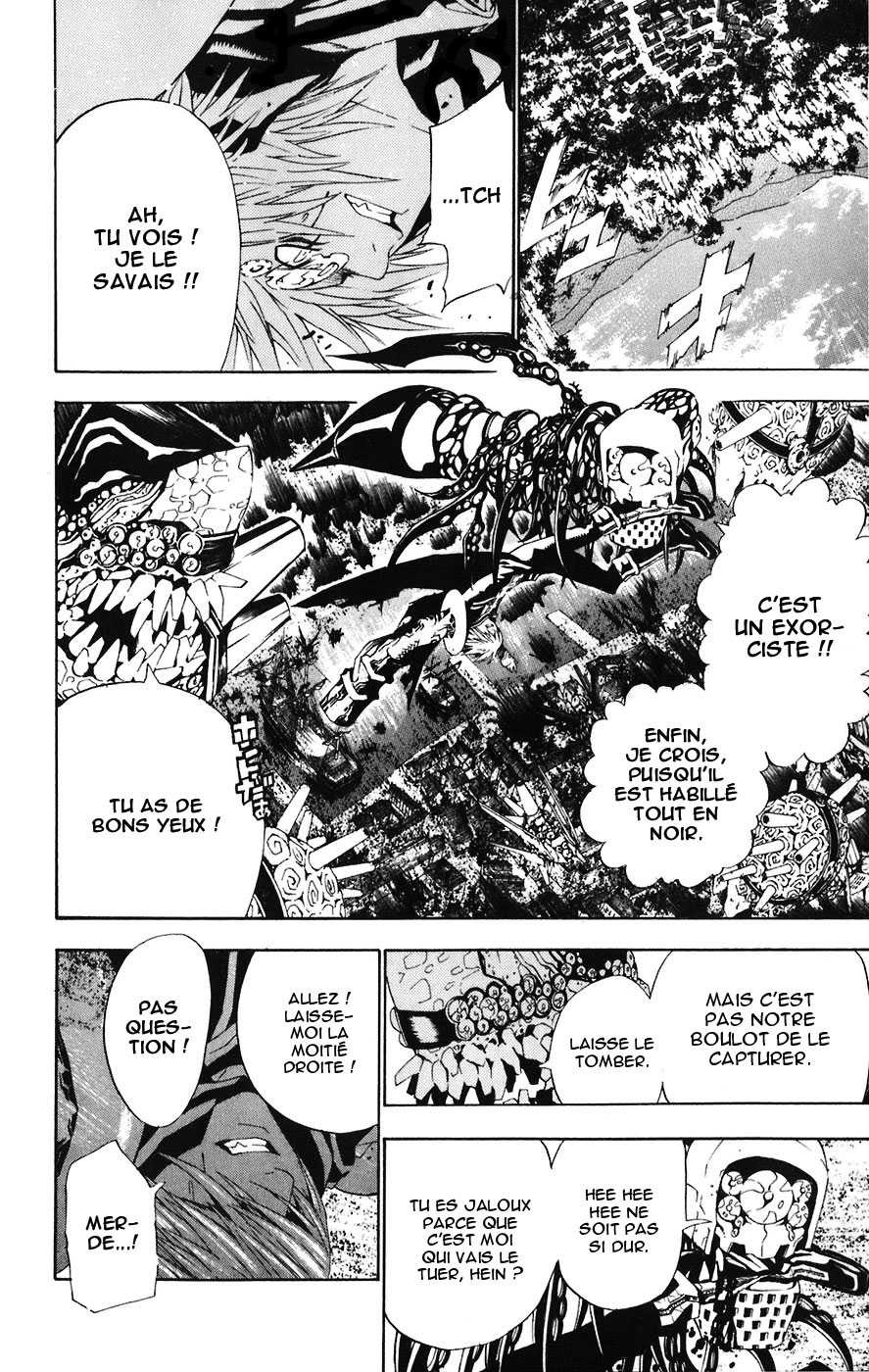 Read D Gray Man FR Manga Online