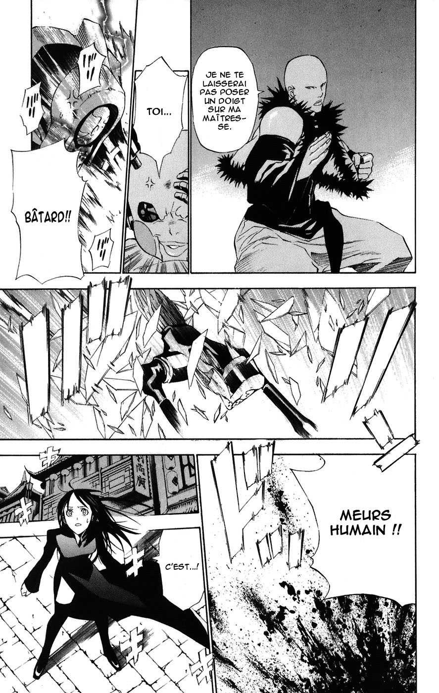 Read D Gray Man FR Manga Online