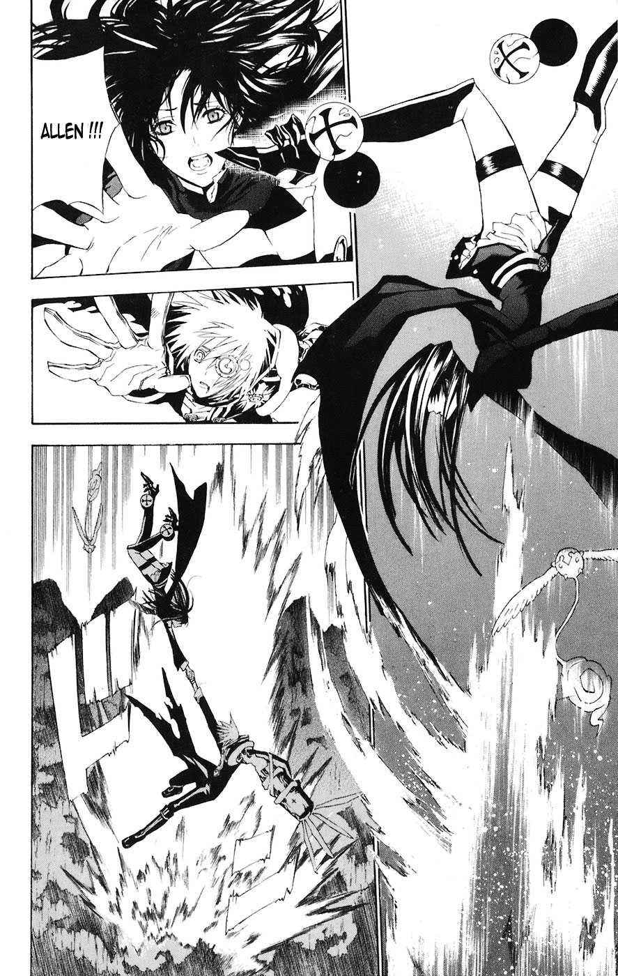 Read D Gray Man FR Manga Online