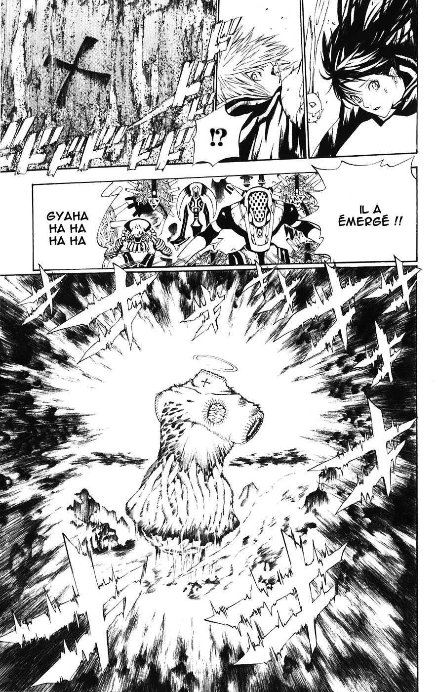 Read D Gray Man FR Manga Online