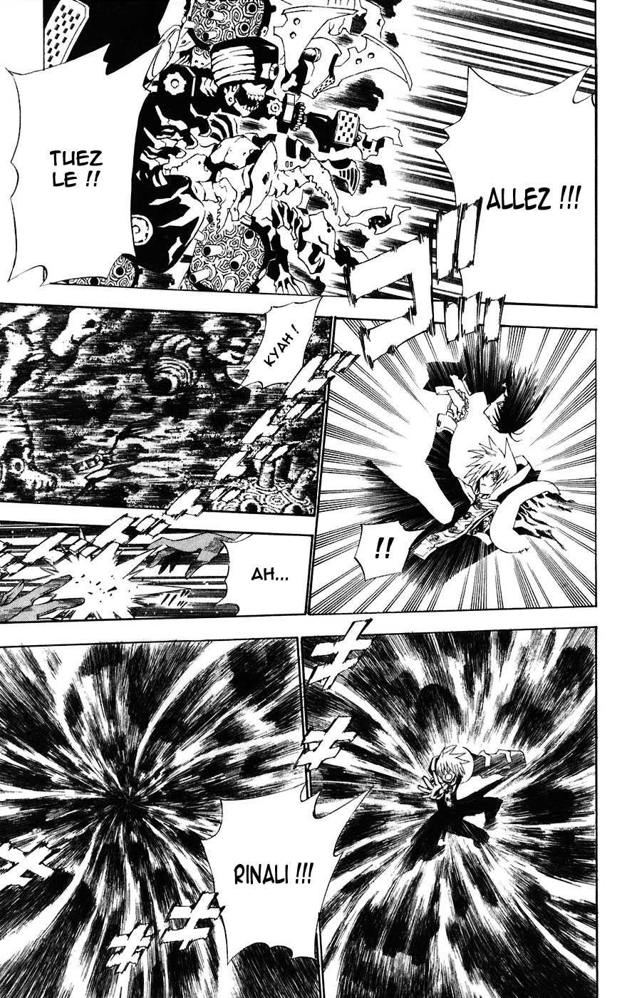Read D Gray Man FR Manga Online