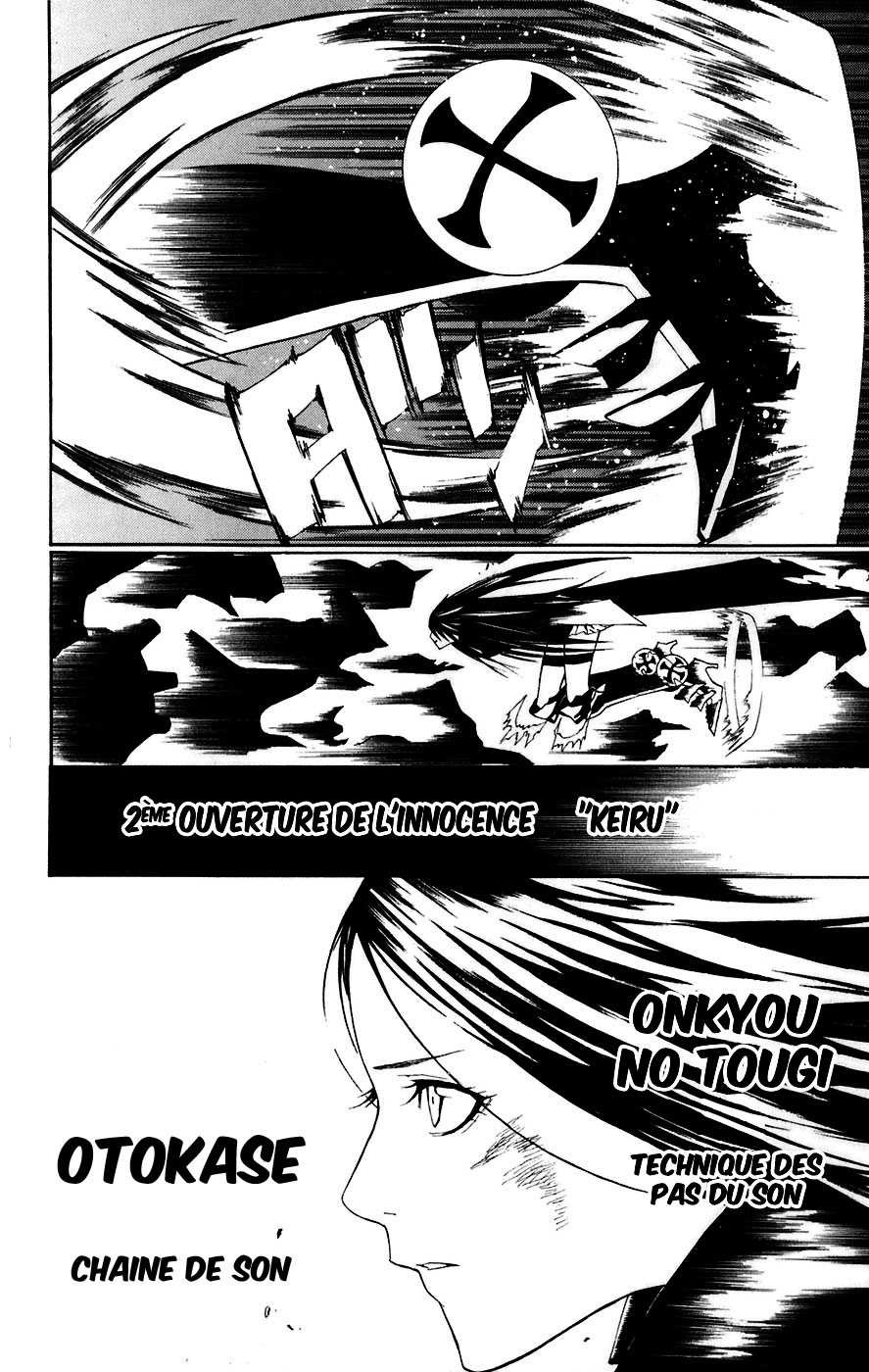 Read D Gray Man FR Manga Online