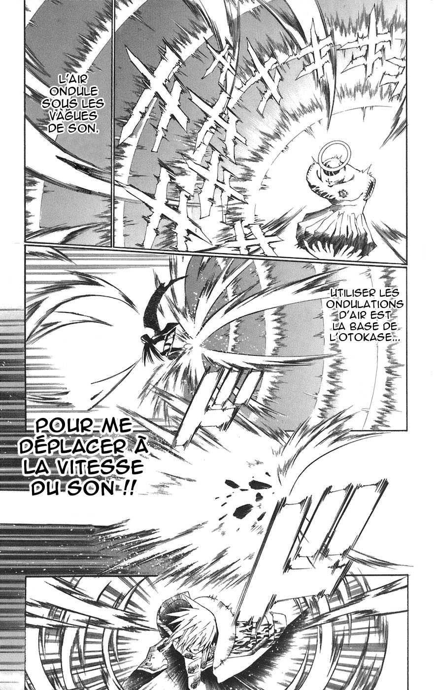 Read D Gray Man FR Manga Online