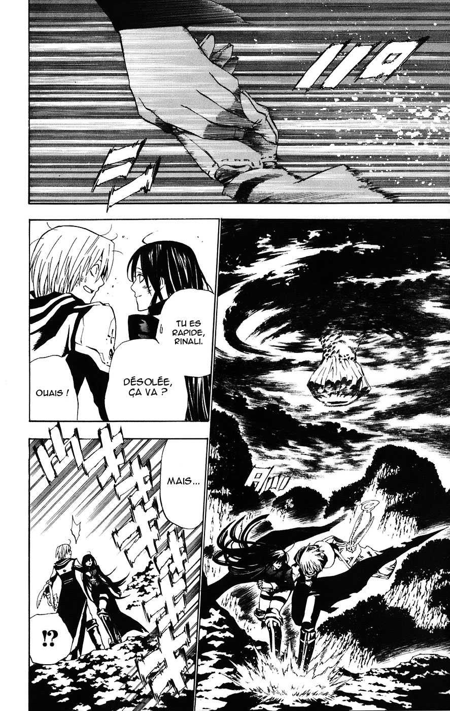 Read D Gray Man FR Manga Online