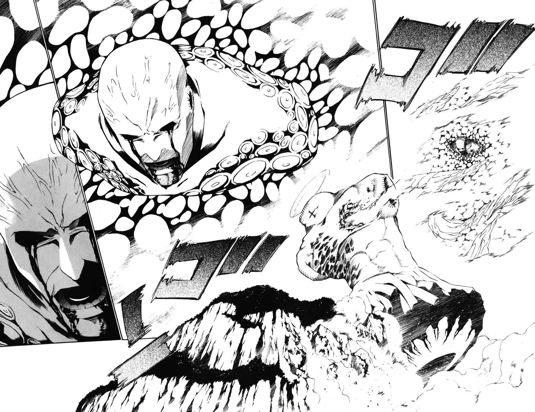 Read D Gray Man FR Manga Online
