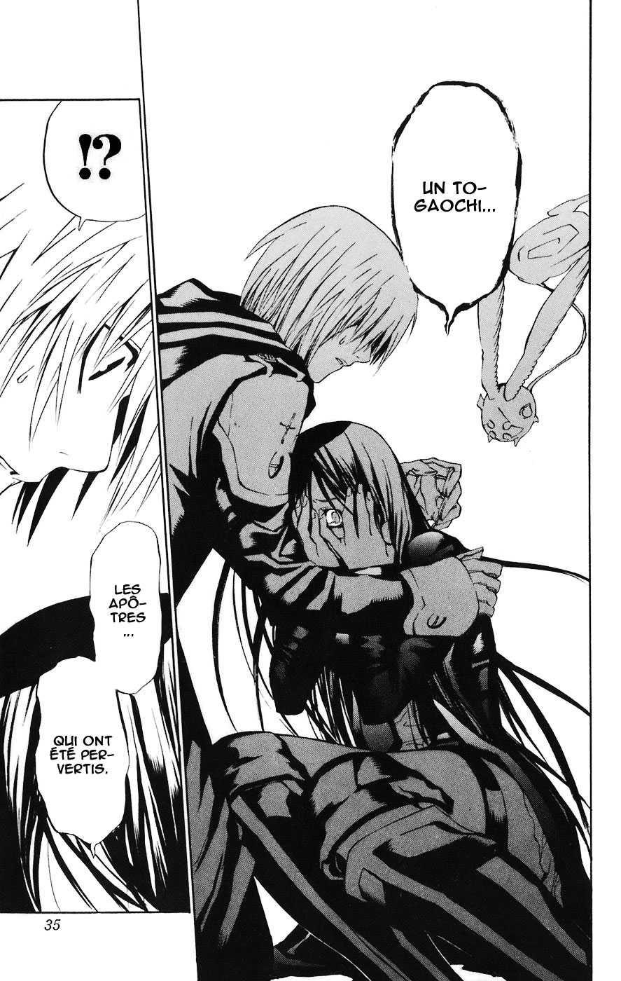 Read D Gray Man FR Manga Online
