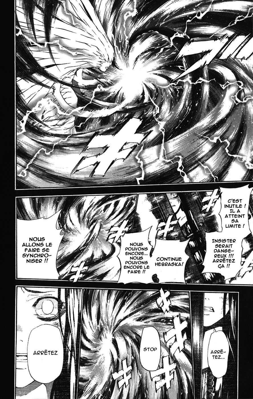 Read D Gray Man FR Manga Online