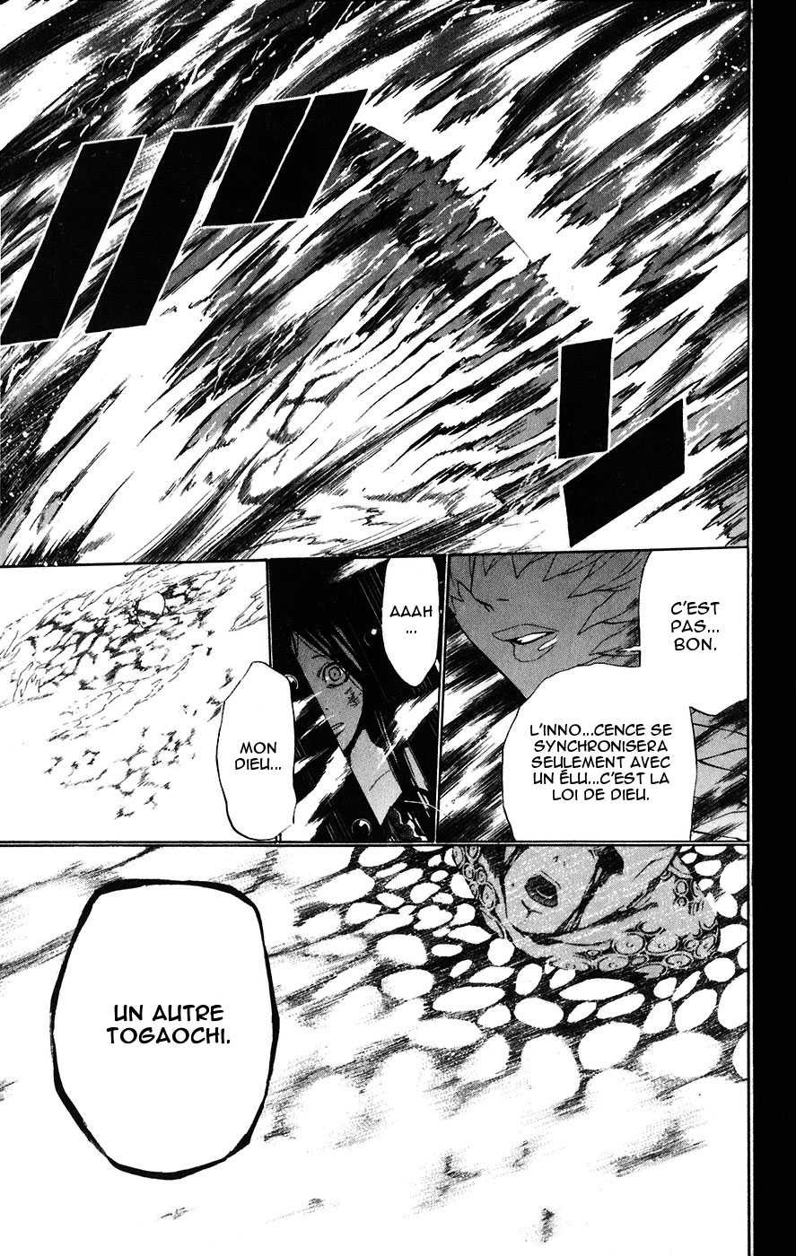 Read D Gray Man FR Manga Online