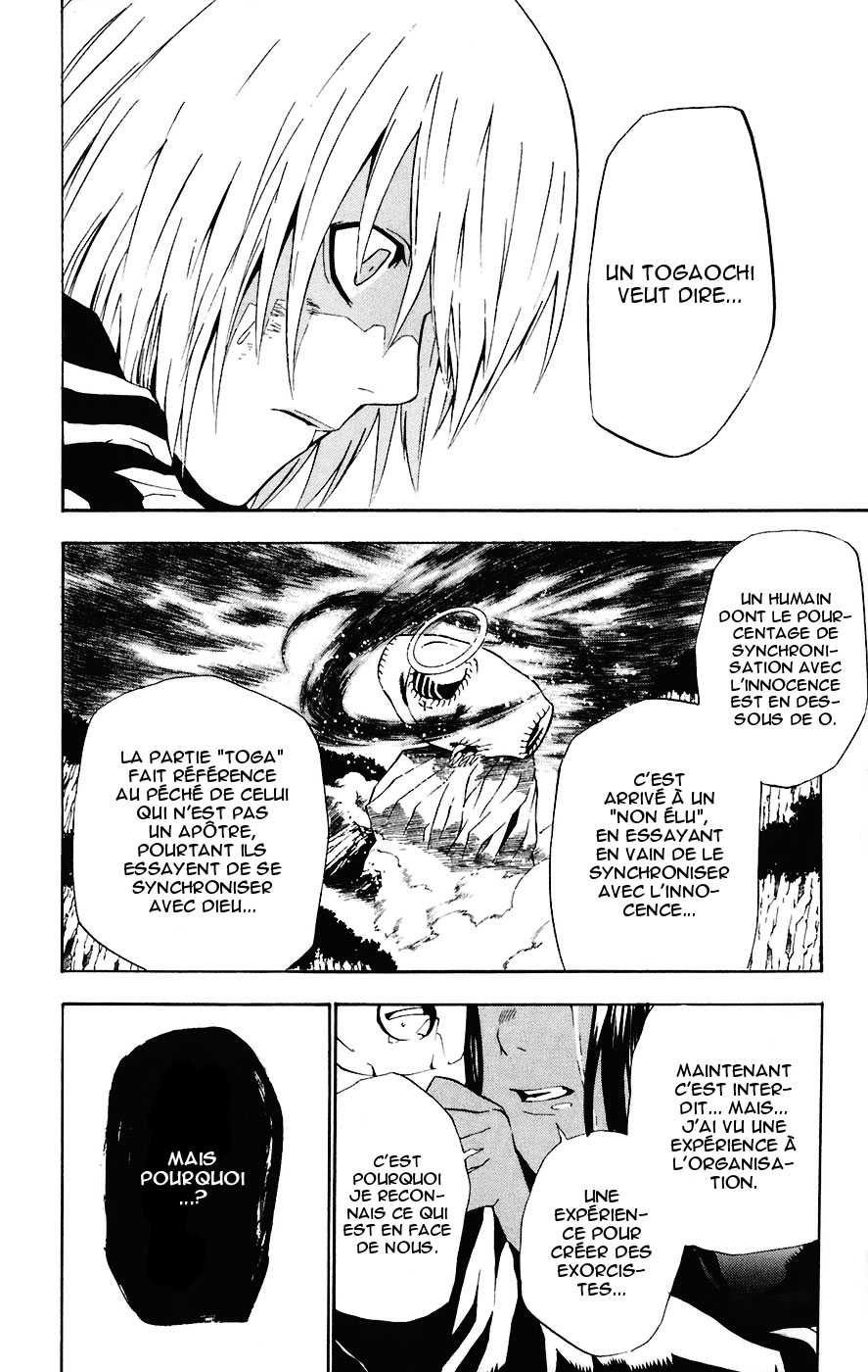Read D Gray Man FR Manga Online