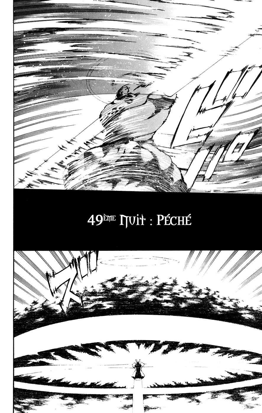 Read D Gray Man FR Manga Online