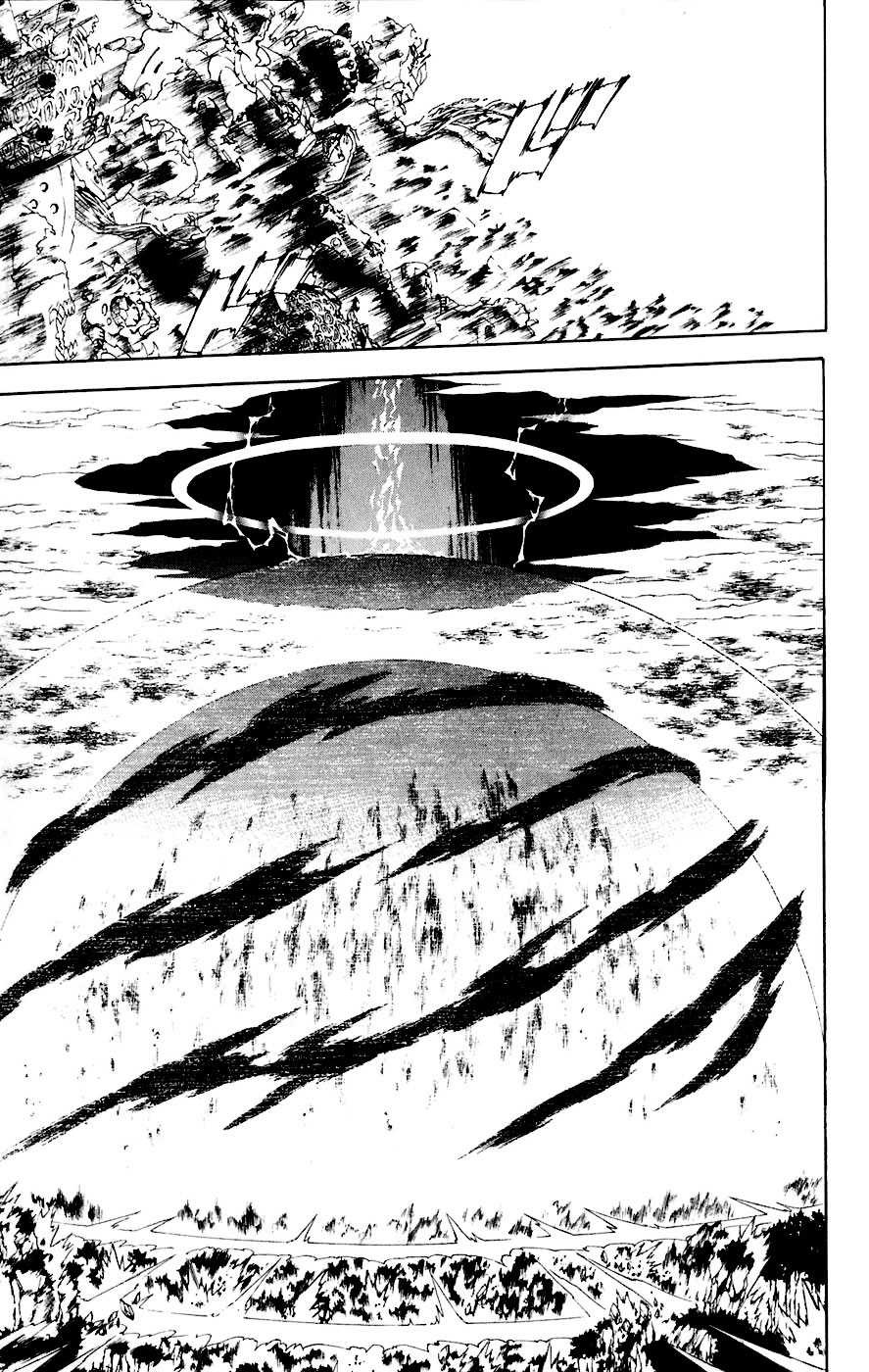 Read D Gray Man FR Manga Online