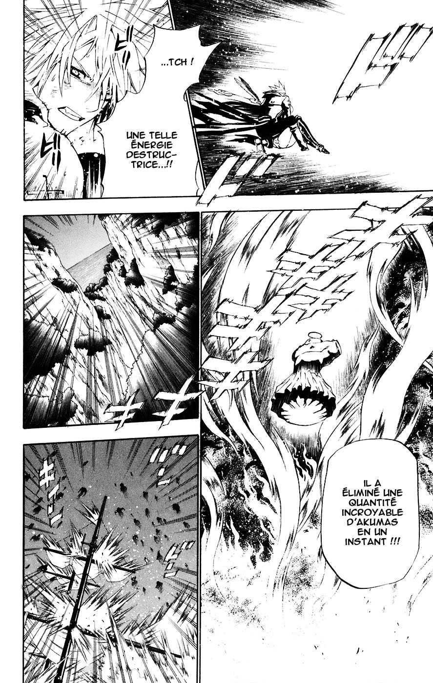 Read D Gray Man FR Manga Online