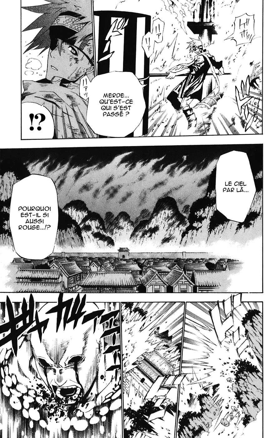 Read D Gray Man FR Manga Online