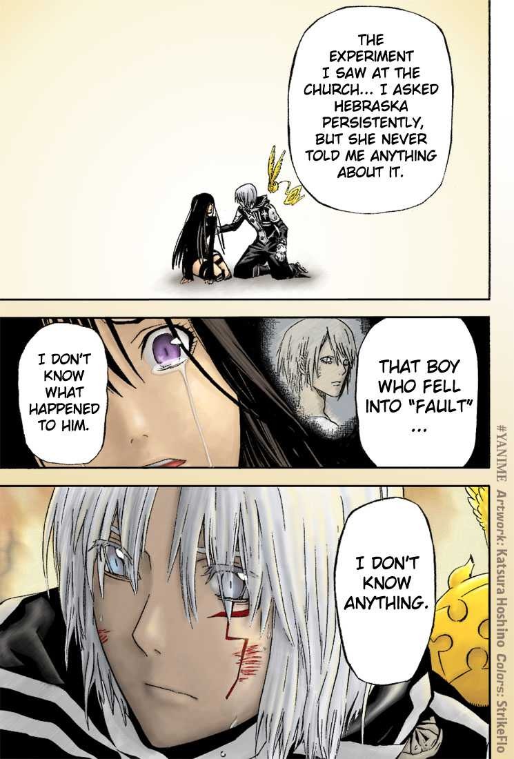 Read D Gray Man FR Manga Online