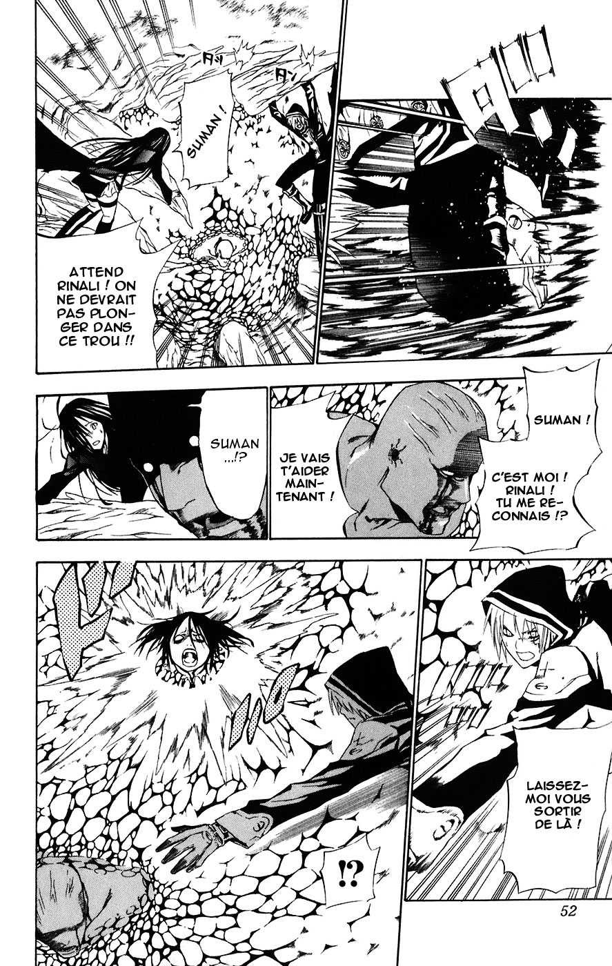 Read D Gray Man FR Manga Online