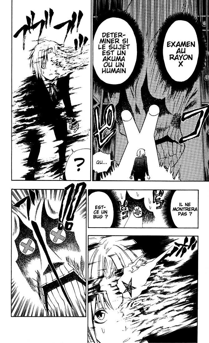 Read D Gray Man FR Manga Online