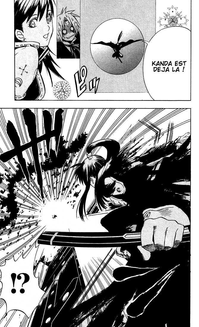 Read D Gray Man FR Manga Online