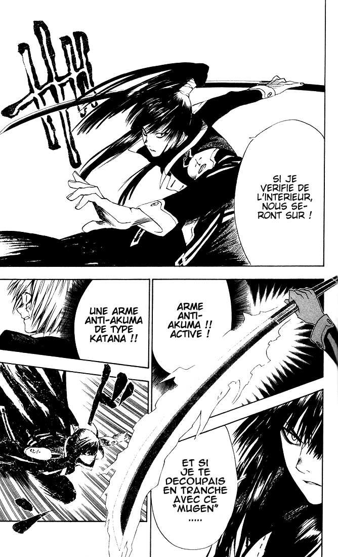 Read D Gray Man FR Manga Online